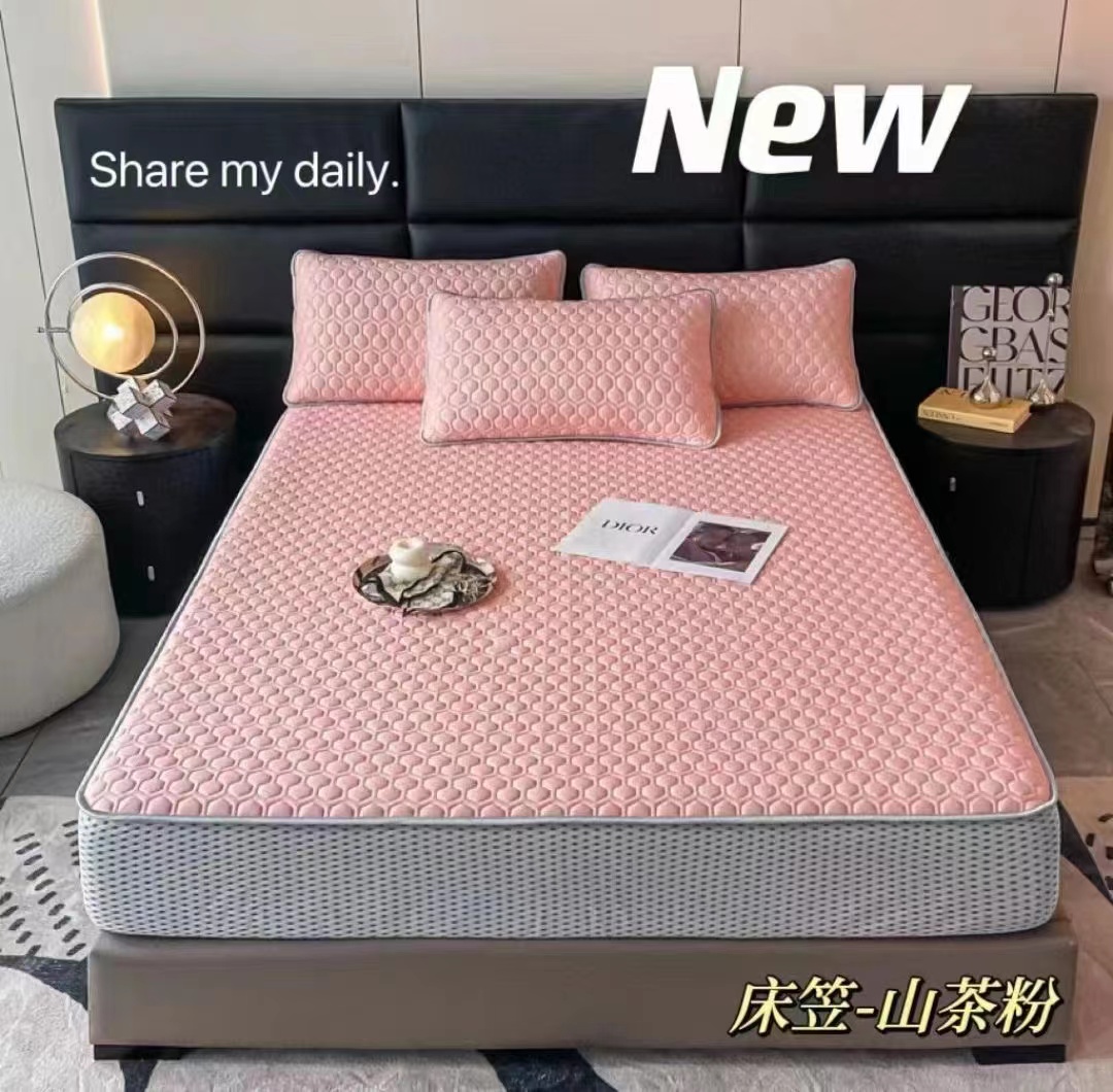 30% cheaper ultrasonic bedspread than its peers!